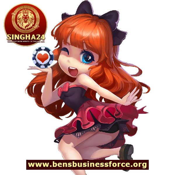 singha24 เข้าสู่ระบบ