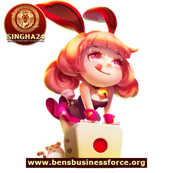 singha24 เว็บตรง